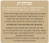 1790095669542.png