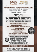 1790324657357.png