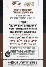 1790324708645.png