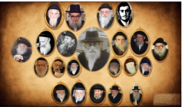 תלמידי מרנא החזון איש.png