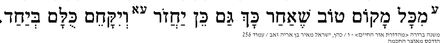 198560_256.png