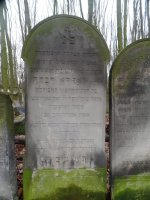 מצבת-הרבנית-מסטריקוב-עה-1-scaled-e1790512754788-768x1024.jpg