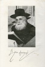 002-4220.jpg