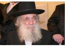 ראג2.jpg