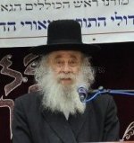 ראג6.jpg