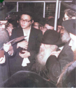 רנק בצד שמאל.png