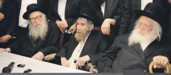 רנק13.png