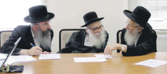 רנק11.png