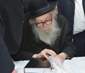 רנק 36.png