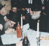 רנק18.png