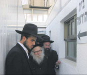 רנק16.png