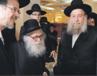 רנק24.png