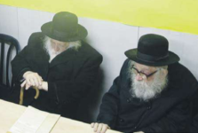 רנק23.png