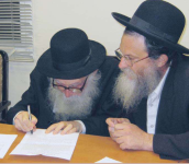 רנק21.png