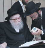 רנק28.png