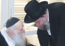 רנק26.png