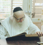 רנק25.png