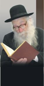 רנק33.png