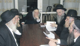 רנק39.png