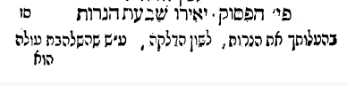 1791207299904.png