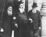 200px-ויזניץ_3.jpg