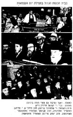 עצמאות.jpg