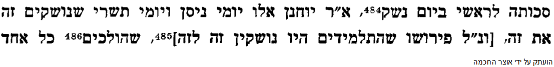 1791222095250.png