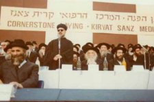 רעי9.jpg