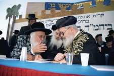 רעי4.jpeg