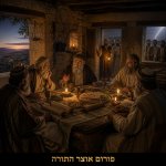 אירוע.jpg