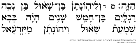 168535_42.png