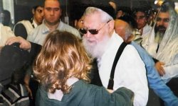 הרב עובדיה יוסף חשיפה תשפז.jpg