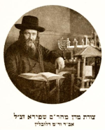 רמש יחל5.png