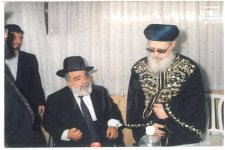 הרב עובדיה יוסף הילולא תשפז 13 שנים לפטירתו (17).jpg