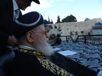 הרב עובדיה יוסף הילולא תשפז 13 שנים לפטירתו (1).webp