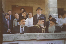 הרב עובדיה יוסף הילולא תשפז 13 שנים לפטירתו (7).png