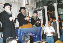 הרב עובדיה יוסף הילולא תשפז 13 שנים לפטירתו (8).png