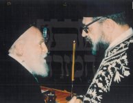 הרב עובדיה יוסף הילולא תשפז 13 שנים לפטירתו (8).jpg