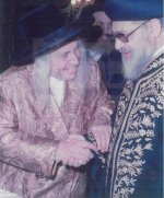 הרב עובדיה יוסף הילולא תשפז 13 שנים לפטירתו (19).jpg