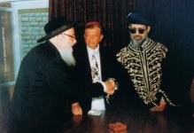הרב עובדיה יוסף הילולא תשפז 13 שנים לפטירתו (38).jpg
