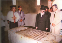 הרב עובדיה יוסף הילולא תשפז 13 שנים לפטירתו (38).png
