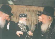 הרב עובדיה יוסף הילולא תשפז 13 שנים לפטירתו (9).jpg