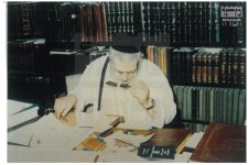 הרב עובדיה יוסף הילולא תשפז 13 שנים לפטירתו (16).jpg