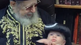 הרב עובדיה יוסף תחפושת.webp
