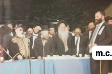 בכנס-ענק-שערך-ביד-אליהו-לצידו-של-מרן-הגרע-יוסף-זצוקל_Original-1536x1009.webp