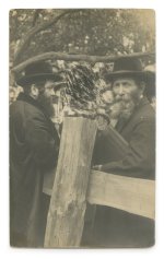 רמש יחל888.jpg