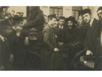 רמש יחל0202.png