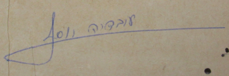 1730289224670.png