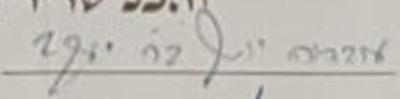 1730289745140.png