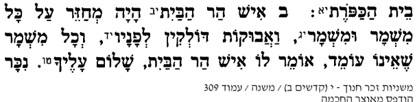 105197_309.png